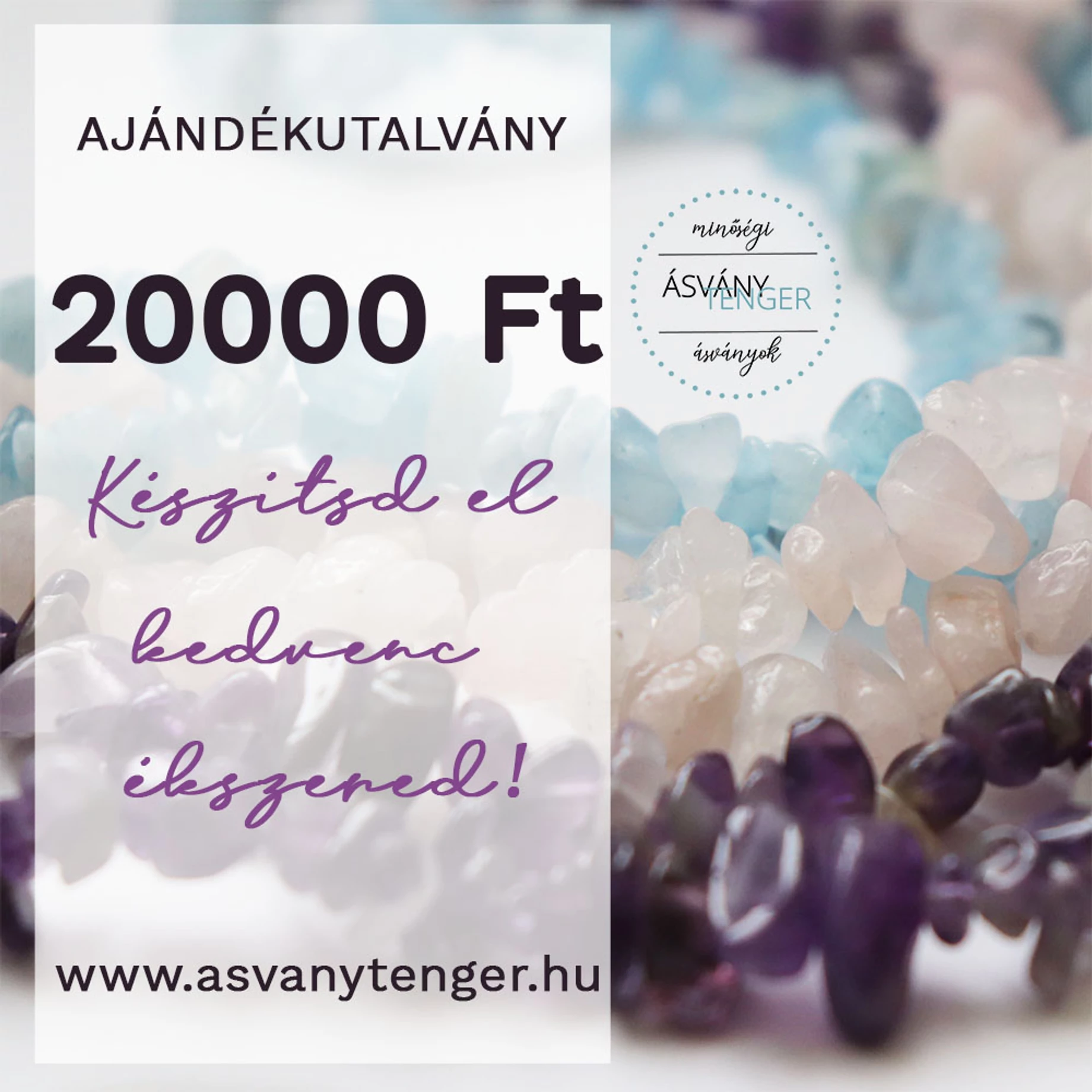 Ajándékutalvány Ásványtenger Webáruház