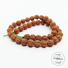 Rudraksha  8 mm Rudraksha  8 mm