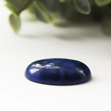 Lapis Lazuli kaboson
