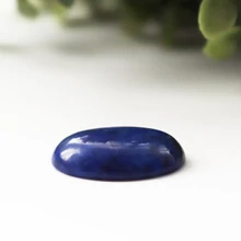 Lapis Lazuli kaboson