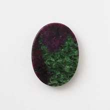 Rubin zoizit kaboson 40 mm