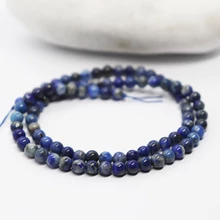 Lápisz Lazuli 4 mm ásványgyöngy, egész szál