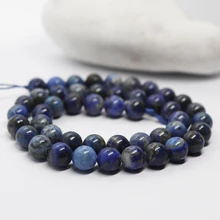 Lápisz Lazuli 8 mm ásványgyöngy, egész szál