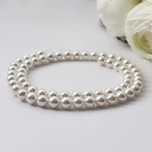 Shell Pearl gyöngy